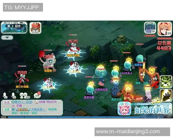 深度探讨杨丽在DOTA2世界中的成长与挑战经历